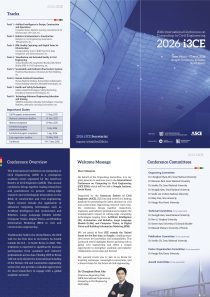 I3CE 이미지